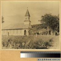 藏品(Manokwari島西方教堂)的圖片